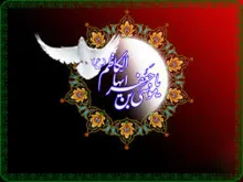 امام موسی کاظم علیه السلام,شهادت امام موسی کاظم,گنجینه تصاویر ضیاءالصالحین