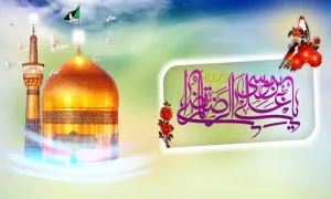 امام رضا