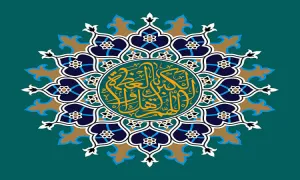 قنوت نماز عید فطر