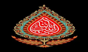 یا ابناء الزینب/ شب چهارم محرم/ طفلان زینب (س)