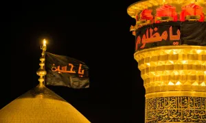 امام حسین علیه السلام