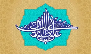 مولود کعبه