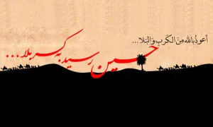 استوری ماه محرم - میرسه بوی جنان از جواد مقدم