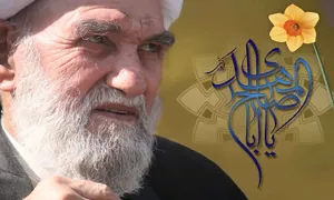 امکان ندارد حضرت بقیه الله (عج) دست رد به سینه شما بزند/ آیت الله ناصری حفظه الله