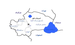 نقشه استان قم,موقعیت جغرافیایی استان قم,گنجینه تصاویر ضیاءالصالحین