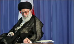 رهبر معظم انقلاب اسلامی