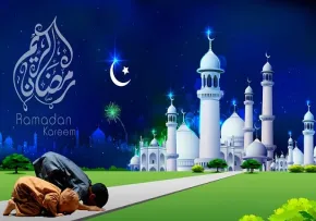 رمضان