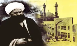 آیت الله شیخ عبدالکریم حائری,گنجینه تصاویر ضیاءالصالحین