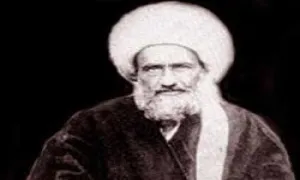 آیت اللَّه شیخ محمد مهدی خالصی,گنجینه تصاویر ضیاءالصالحین