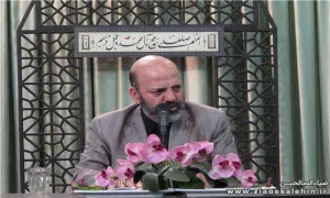 کنترل شهوت/ استاد محمد شجاعی-(قسمت اول)