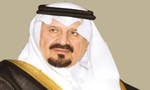 سلطان بن عبدالعزیز آل سعود,پادشاه عربستان,گنجینه تصاویر ضیاءالصالحین