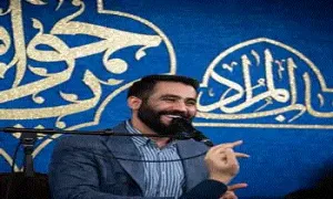 مولودی «هم آقایی هم آقازاده» از حسین طاهری