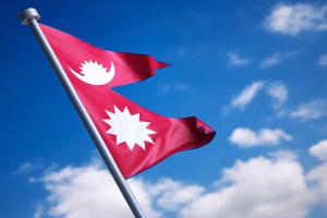 پرچم نپال,گنجینه تصاویر ضیاءالصالحین