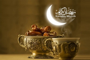 توصیه های پزشکی و بهداشتی در ماه مبارک رمضان