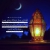 تصویر دعای روز دوم ماه رمضان