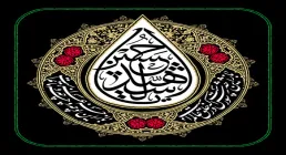 استوری ماه محرم | ای حسین من کجایی