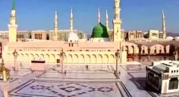 کلیپ زیارت نامه حضرت خدیجه سلام الله علیها