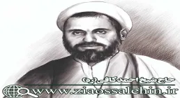 مرحوم شیخ احمد کافی , احمد کافی, مرحوم کافی , شهید احمد کافی , سخنرانی های کافی , شیخ احمد کافی