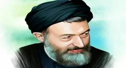 شهید بهشتی