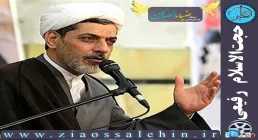 حجت الاسلام رفیعی ناصر رفیعی, دکتر ریفعی, استاد رفیعی, حجت الاسلام ناصر رفیعی