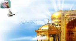 آیت الله مظاهری