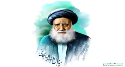 سید جمال گلپایگانی