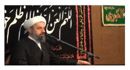  حجت الاسلام یوسفی