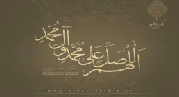 ذکر روز جمعه