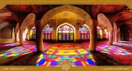مسجد نصیر الملک فارس / ایرانگردی