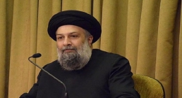 علوی تهرانی