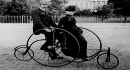 اختراع دوچرخه در آلمان,گنجینه تصاویر ضیاءالصالحین