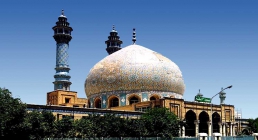 مسجد اعظم قم,گنجینه تصاویر ضیاءالصالحین 