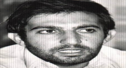 شهید محمد كچویی,رئیس زندان اوین,گنجینه تصاویر ضیاءالصالحین