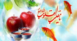 متن و جملات تبریک عید نوروز 1402