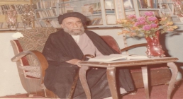 آيت اللَّه حسين خادمی اصفهانی