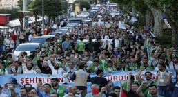 ببینید | پیمان و شعار مقاومت علیه صهیونیست‌ها در «دیاربِکِر و آمِد» ترکیه