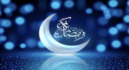 عید فطر؛ ذخیره تمام نشدنی مسلمانان