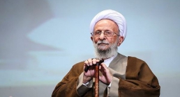 انقلاب اسلامی؛ احیاگر نقش اجتماعی بانوان | علامه مصباح یزدی (ره)