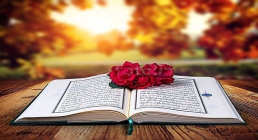 قرآن کریم, قرآن, ترتیل, تندخوانی, تحدیر, ماه رمضان, بهار قرآن