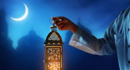 رمضان؛ فرصت تحوّل در ارواح و دل ها و زندگی و کار