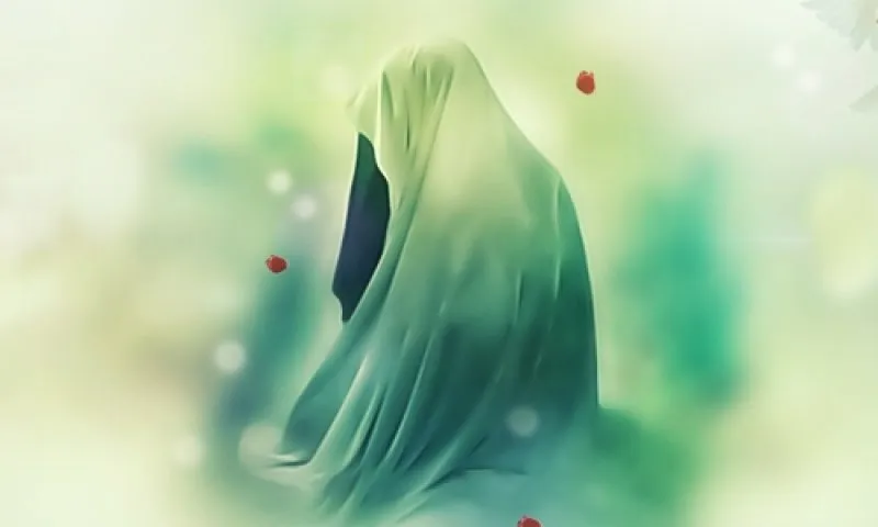 زنانگی در سیره حضرت فاطمه سلام الله علیها