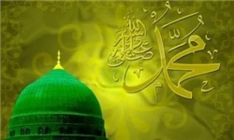 زیباترین متن تبریک ولادت پیامبر اکرم ﷺ