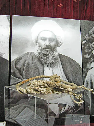 نگاهی به سیر مبارزات و زندگانی شیخ فضل الله نوری (ره)