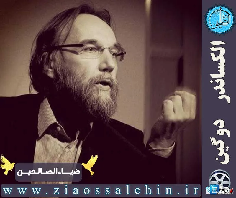 الکساندر دوگین روسی - Alexander dugin