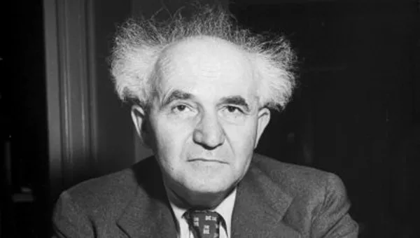 دیوید بن گوریون,داوید بن گوریون,David Ben Gurion,گنجینه تصاویر ضیاءالصالحین