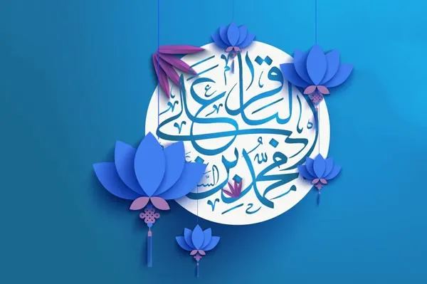 ولادت امام باقر علیه السلام