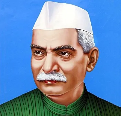 راجندرا پراساد,Rajendra Prasad,سیاست مدار,فیلسوف هندی,گنجینه تصاویر ضیاءالصالحین