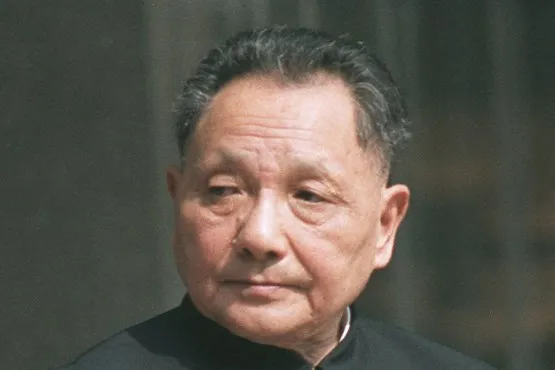 دِنْگْ شیائو پینْگْ,deng xiaoping,رهبر پیشین چین کمونیست,گنجینه تصاویر ضیاءالصالحین 