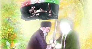 چه کسانی با حجت خدا و امام  زمان شان هستند؟