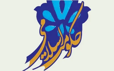 حکومت دینی